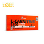 ال کارنیتین 1500 الیمپ - Olimp L-Carnitine 1500