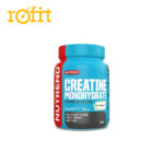 NUTREND Creatine Monohydrate